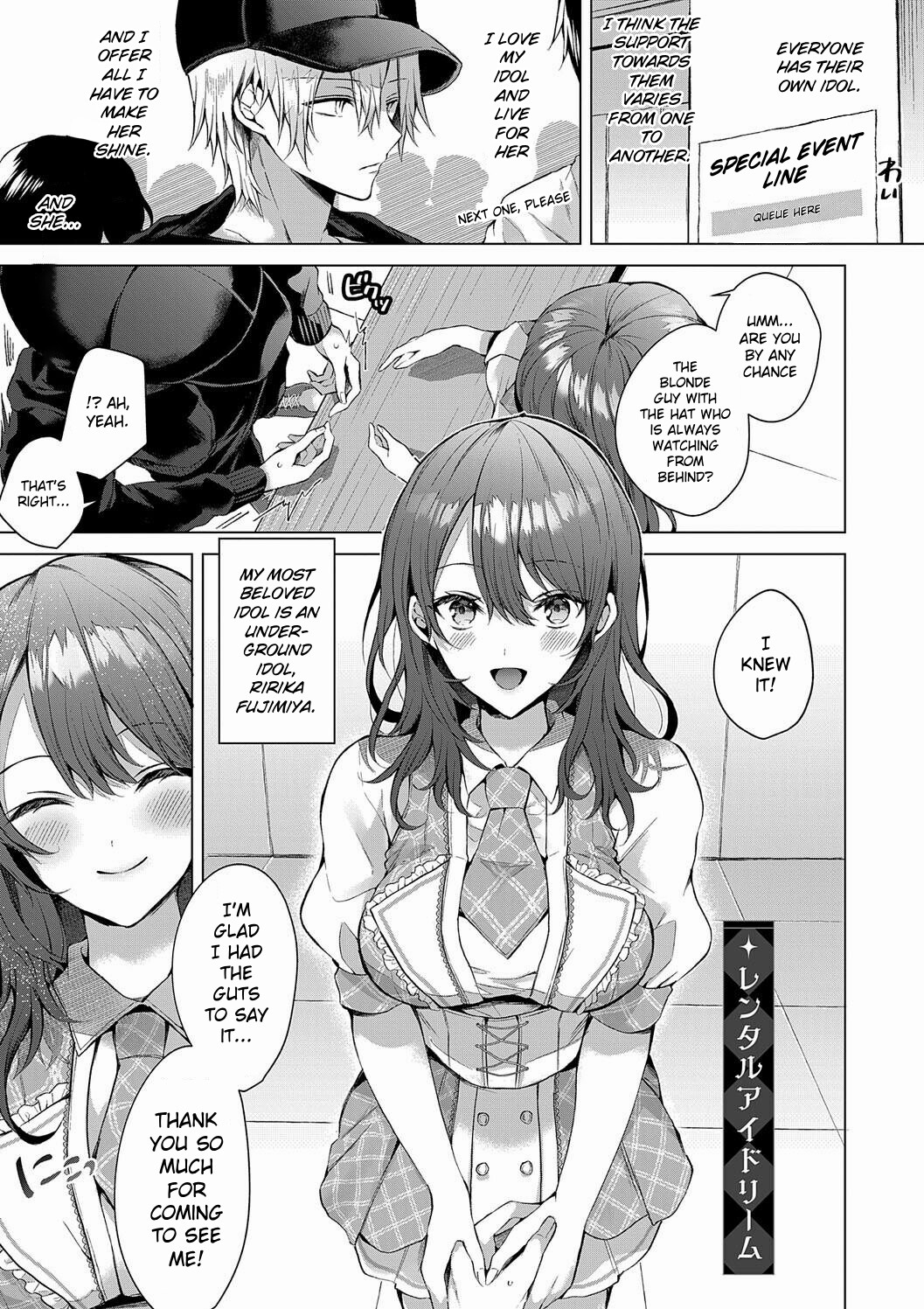 Hentai Manga Comic-Rental Idream-Read-1